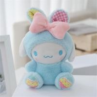 ราคา 16cm Sanrio Plush Toys Cute Kuromi Hello Kitty Melody Cinnamoroll Plushie Keychain Bag Pendant Home Decor PP Cotton Stuffed Doll (24193331037)