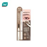 ราคา MerrezCa เมอร์เรซกา ดรออิ้ง ไลน์ อายโบรว์ เพ็นซิล 0 3ก บราวน์ (24806691621)