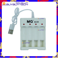ราคา ถ่านชาร์จ แท่นชาร์ต ที่ชาร์จถ่าน เครื่องชาร์จถ่าน Rechargeable Battery ถ่านชาร์จAAA 700mAh ถ่านชาร์จAA700mAh Ni Cd 1 2V (19089930219)