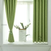 ราคา ผ้าม่านกันแสง กันยูวี แบบสอด ขนาด90 130ซม ม่านหน้าต่าง ลายดาว สินค้าพร้อมส่ง (16139680075)