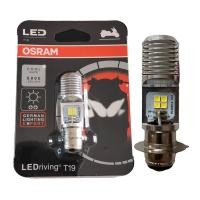 ราคา ของแท้ 100 หลอดไฟหน้า LED OSRAM ออสแรม M5 T19 H4 แสงสีขาว 6000K รุ่น LEDriving HL ระบบไฟ AC DC ใส่ได้ทันที Wave Dream Click Mio (24900145396)