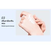 ราคา จัดส่งฟรี Lifu Sha วิตามิน E ขวดสีขาวครีมวิตามินอีโลชั่นบำรุงร่างกายครีมหน้าสดครีมให้ความชุ่มชื้นครีมหิมะบำรุงผิวเพิ่มความชุ่มชื้น VE สินค้าจากประเทศจีนเติมน้ำให้ความชุ่มชื้นครีมหน้าสดบำรุงผิว 300g (2