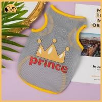 ราคา KP เสื้อผ้าสุนัข Summer Thin Mesh Dog Vest Cat Teddy Bichon Pomeranian Pet Clothing (24040715241)