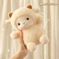 ราคา ตุ๊กตาแกะ กระต่ายอัลปาก้าน่ารัก แบบนิ่ม ขนาด 25 ซม ตุ๊กตาลูกแกะนุ่มนิ่ม ของขวัญวันเกิดที่สมบูรณ์แบบ ของเล่นสำหรับเด็ก (24444231686)