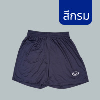 ราคา คุ้ม กางเกงกีฬาฟุตบอล Grand Sport แกรนด์สปอร์ต กางเกงกีฬาขาสั้น สีดำ กรม แดง น้ำเงิน S M L XL ถูกที่สุด พร้อมส่ง (16020476396)