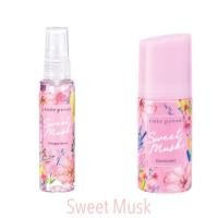 ราคา Cute Press Cologne Spray 60 g Deodorant 60 ml คิวเพรส โคโลญ สเปรย์ โรลออน ลูกกลิ้งระงับกลิ่น (19548174902)