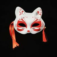 ราคา NXTLVL Cafe ส่งจากไทย หน้ากากจิ้งจอก หน้ากากแมว หน้ากากครึ่งหน้า หน้ากากพีวีซี หน้ากากโบราณ หน้ากากคอสเพลย์ หน้ากากแมวญี่ปุ่น (21920820805)