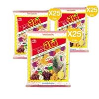 ราคา ยกลังสุดคุ้ม เยลลี่ปีโป้รวมรส ถุงละ 30 ชิ้น คละรสผลไม้ ขนาด 705 กรัม ขนมยูโร่ของแท้ (24694624198)