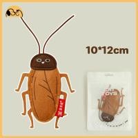 ราคา KP พร้อมส่ง ของเล่นแมว ตุ๊กตาแมลงสาบ แคทนิป ของเล่นสัตว์เลี้ยง บรรเทาความเครียดของแมว (24227813493)