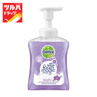 ราคา เดทตอล โฟมล้างมือ สูตรวานิลลาออร์คิด 250 มล Dettol Foam Handwash Vanilla Orchid Pump 250ml (7926405446)