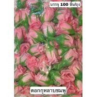 ราคา ดอกรัก ดอกพุด ดอกดาวเรือง ดอกกุหลาบ ดอก พวงมาลัย สร้อย ฮาวาย มาลัยคล้องคอ ทำจากผ้าและพลาสติก งานDIY งานสงกรานต์ (24380860554)