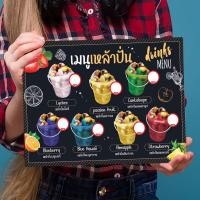 ราคา ป้ายเหล้าปั่น ป้ายเหล้าถัง ป้ายเบียร์วุ้น (24783094813)