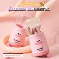 ราคา กล่องใส่ช้อนส้อม ที่ใส่ตะเกียบ ทรงสูงมีฝาปิด มีฝาครอบ กล่องใส่ตะเกียบ อุปกรณ์เครื่องครัว (23021845988)