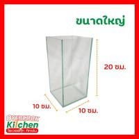 ราคา โหลแก้ว โหลแก้วเลี้ยงปลา โหลแก้วเลี้ยงปลากัด ทรงสี่เหลี่ยม (20671144437)