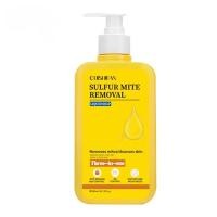 ราคา 300ml จลอาบน้ำ Body Wash ครีมอาบน้ำสูตรผิวกระจ่างใส กำมะถัน ควบคุมความมัน กำจัดไรฝุ่น ขัดผิว ให้ความชุ่มชื้น (24929582908)