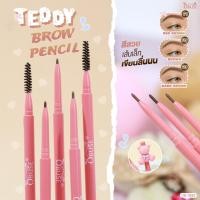 ราคา OB 1482 ดินสอเขียนคิ้ว โอบิวซ์ Obuse Teddy Brow Pencil (24552851138)