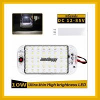 ราคา ไฟเพดานรถยนต์ LED 12V ไฟเพดาน 24V ไฟหลังคา LED ไฟในตู้ ไฟหัวเก๋ง ไฟรถบรรทุก LED (16431864659)