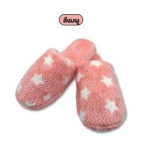 ราคา รองเท้าใส่ในบ้านลายหัวใจ รองเท้าใส่ในบ้าน รุ่นพื้นนุ่ม ใส่เดินสบายเท้า พื้นยางหนา กันน้ำกันลื่น สลิปเปอร์ slipper (24448249545)