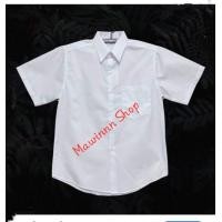 ราคา เสื้อเชิ้ตสีขาวไซส์ใหญ่ Xl 4Xl เหมาะสำหรับนักศึกษาและใส่ทำงาน มือสองสภาพเหมือนใหม่ (22686499120)