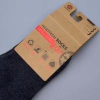 ราคา ถุงเท้ากันหนาว Sock heattech หนานุ่มใส่ในอุณหภูมิสูงสุด 0 องศา (24830033610)