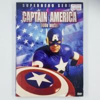ราคา 01556 CAPTAIN AMERICA DVD USED ซีดี ดีวีดี สื่อบันเทิงหนังและเพลง มือสอง (20141940769)