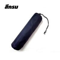 ราคา ถูกที่สุด เปลผ้าร่มลายทหาร เปลผู้ใหญ่ไซส์XXLเปลเดินป่า เปลทหารแถมฟรีถุงผ้า เปลสนามถุงนอน (24605311781)