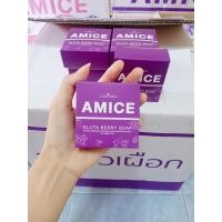 ราคา สบู่ผิวเผือก amice soap 70 กรัม by collarich สบู่ เอมิส 1 ก้อน (7228386608)