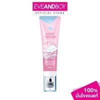 ราคา LOVE POTION Bags To Blink Concentrated Eye Cream 10g แบ็กส์ ทู บลิ๊งค์ คอนเซินแทรทิด อายครีม (24819175830)
