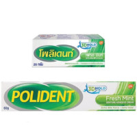 ราคา Polident Flavour Free โพลิเดนท์ ครีมติดฟันปลอม ติดฟันปลอม สูตรปราศจากกลิ่น ขนาด 20 กรัม 60 กรัม (22476404144)
