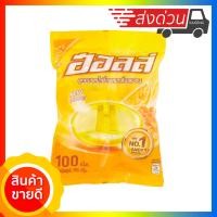 ราคา ฮอลล์ ลูกอม รสน้ำผึ้งผสมกลิ่นเลมอน 100 เม็ด Halls ฮอลเหลือง ฮอล ฮอลล์เหลือง ฮอลเหลือง ฮอลล์น้ำผึ้ง ฮอลน้ำผึ้ง (1772508631)