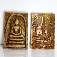 ราคา พระสมเด็จทรงครุฑหลังสมเด็จโตวัดระฆังเนื้อผงลงรักปิดทอง (24779526609)