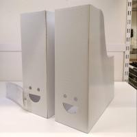 ราคา กล่องใส่นิตยสาร IKEA กล่องเอกสาร กล่องเก็บเอกสาร สีขาว ขนาด 30x25 ซม แพ็ค 2ชิ้น (22780449302)