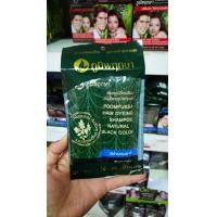 ราคา แบบซอง แชมพูปิดผมขาวภูมิพฤกษา Poompuksa แชมพูเปลี่ยนสีผม 25 ml (24613253501)