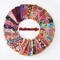 ราคา ถุงน้ำร้อนไฟฟ้า กระเป๋าน้ำร้อน สามารถให้ความร้อนได้ด้วยการเสียบปลั๊ก กระเป๋าน้ำร้อนไฟฟ้า ลายการ์ตูน ช่วยลดอาการ (23695933539)