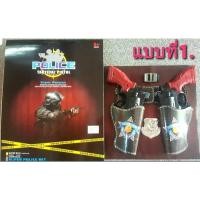 ราคา ปืนตำรวจ ปืนคาวบอย ปืนของเล่น688 999A HY705A (20791771935)