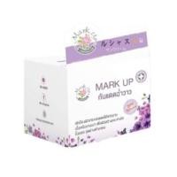 ราคา Mark Up Sunscreen SPF 50 PA มาร์คอัพ กันแดดฉ่ำวาว 10g (13208266768)