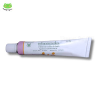 ราคา Happy DayTH ยาทากลากเกลื้อน ขี้ผึ้งทากลากเกลื้อน น้ำกัดเท้า ยาสามัญประจำบ้าน โดยองค์การเภสัชกรรม GPO (22624843773)