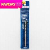 ราคา ดอกสว่านเจาะปูน บอช ดอกเจาะปูน ก้านกลม BOSCH CYL 2 ขนาด 3 14 mm ดอกสว่านเจาะปูน ดอกเจาะคอนกรีต ราคา ดอก (22337824322)
