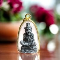 ราคา จี้พ่อปู่เสือ ฤาษีกาลสิทธิ์ ปู่เสือสมิงพราย ปู่เสือ พลังแห่งอำนาจ เมตตา มหานิยม ปกป้องคุ้มครองจากสิ่งอัปมงคล มีราคาส่ง (24369954369)