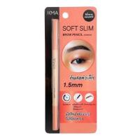 ราคา ดินสอเขียนคิ้ว หัวเล็ก 1 5 mm KMA Soft Slim Brow Pencil สีChoco (24564579447)