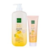 ราคา โลชั่น เบบี้ ไบร์ท Baby Bright บอดี้โลชั่น โลชั่นบำรุงผิวให้กระจ่างใส เนียนนุ่ม มีมาให้เลือก 2 ขนาด (24800661512)