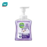 ราคา Dettol เดทตอล โฟมล้างมือ สูตรวานิลลาออร์คิด 250 มล (4507220412)