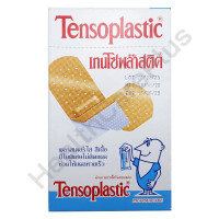 ราคา Tensoplastic เทนโซพล๊าสติค พลาสเตอร์ปิดแผล ชนิดพลาสติก 1 กล่อง 100 ชิ้น (16536179843)