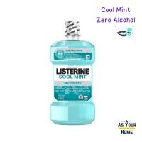 ราคา LISTERINE ลิสเตอรีน น้ำยาบ้วนปาก คูลมินต์ ซีโร่ ทาร์ทาร์ สีฟ้า น้ำเงิน 250 มล (24264770258)