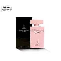 ราคา น้ำหอม Ariana Someone You love for her 100ml (24524323243)