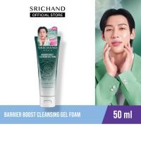 ราคา ใหม่ SRICHAND แบริเออร์ บูสต์ คลีนซิ่ง เจล โฟม Barrier Boost Cleansing Gel Foam 50ml (24711005666)