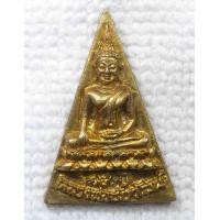 ราคา เหรียญพระปางมารวิชัย หลวงพ่อชัยวัฒน์ วัดมะเกลือ พุทธมณฑล จังหวัดนครปฐม ปี2539 กาญจนาภิเษก เนื้อทองเหลือง (24491158067)