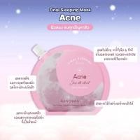 ราคา โปรแรง Banobagi Final Sleeping Mask Banobagi Bedtime Mask 1 Sachet 23ml Skincare Skincare (24774539628)