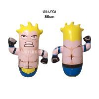 ราคา ตุ๊กตาล้มลุก ตัวใหญ่ ลายไดโนเสาร์ เพนกวิน นักมวย (23127731534)