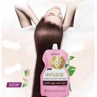 ราคา ครีมหมักผม Nutrition Smooth ทรีทเม้นท์บำรุงเส้นผม เคราตินหมักผม (12408296358)